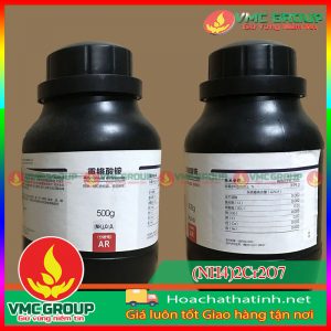 (NH4)2Cr2O7 - AMMONIUM BICHROMATE HCVMHT